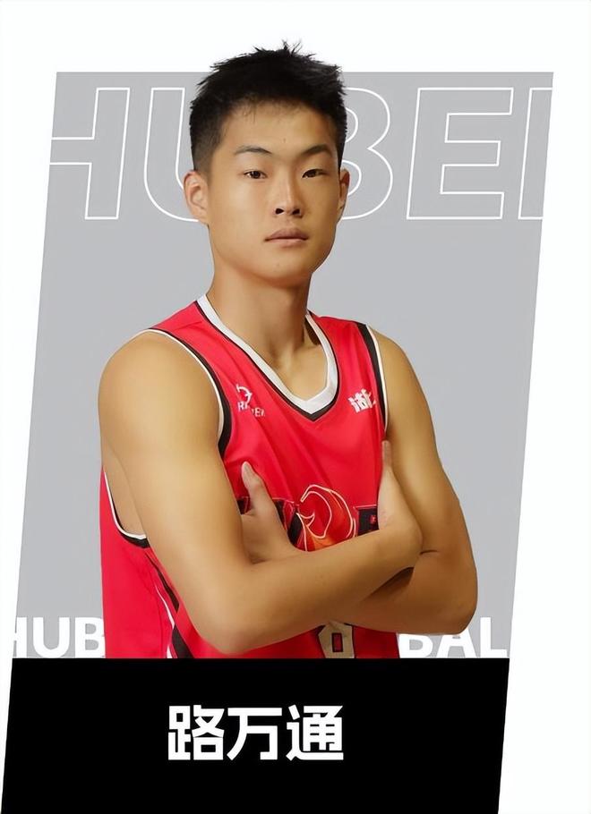 NBL赛场惊现新星：19岁小将20+7+9率队逆袭，CBA未来可期